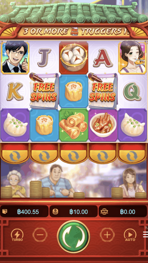 Dim Sum Mania PG SLOT pgslot168 vip ทดลองเล่น