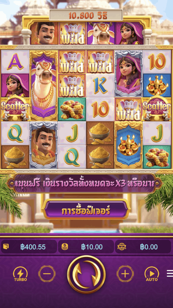 Ganesha Fortune PG SLOT pgslot168 vip ทดลองเล่น