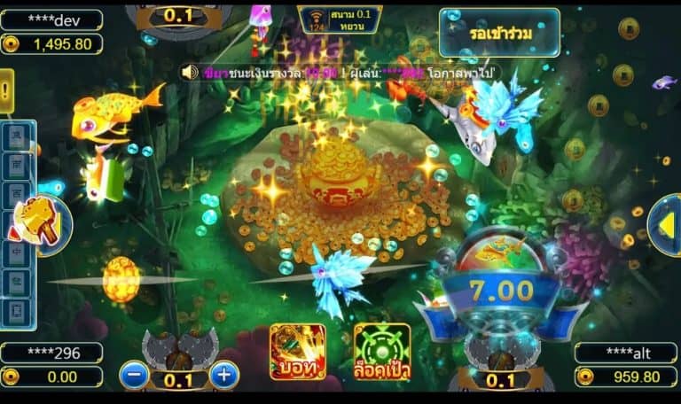 Gods Slash Fish ASKMEBET pgslot168 vip ทดลองเล่น