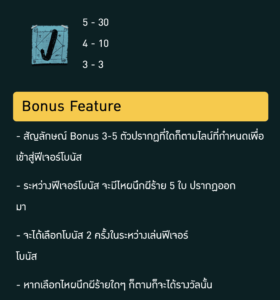 HUNGRYKRAHUNG ASKMESLOT pgslot168 vip เว็บตรง