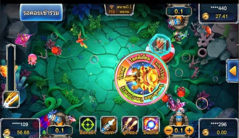 Let’s Shoot ASKMEBET pgslot168 vip ทดลองเล่น