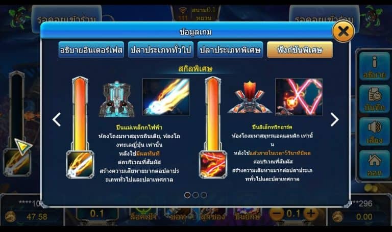 Let’s Shoot ASKMEBET pgslot168 vip ฝาก ถอน