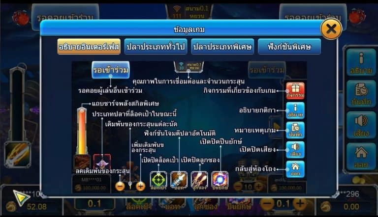 Let’s Shoot ASKMEBET pgslot168 vip เครดิตฟรี