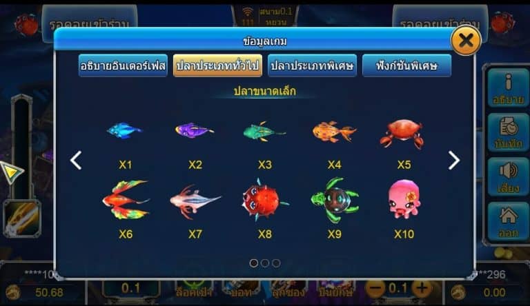 Let’s Shoot ASKMEBET pgslot168 vip เว็บตรง