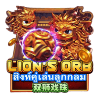 Lion’s Orb ASKMEBET pgslot168 vip