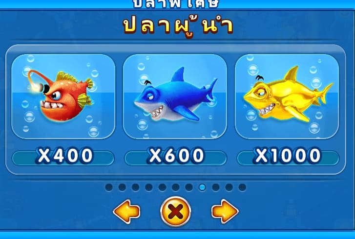 Ocean Lord ASKMEBET pgslot168 vip ฝาก ถอน