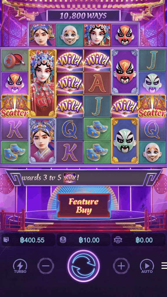 Opera Dynasty PG SLOT pgslot168 vip ทดลองเล่น