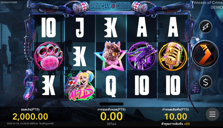 Princess Of Crime NEXTSPIN pgslot168 vip ทดลองเล่น
