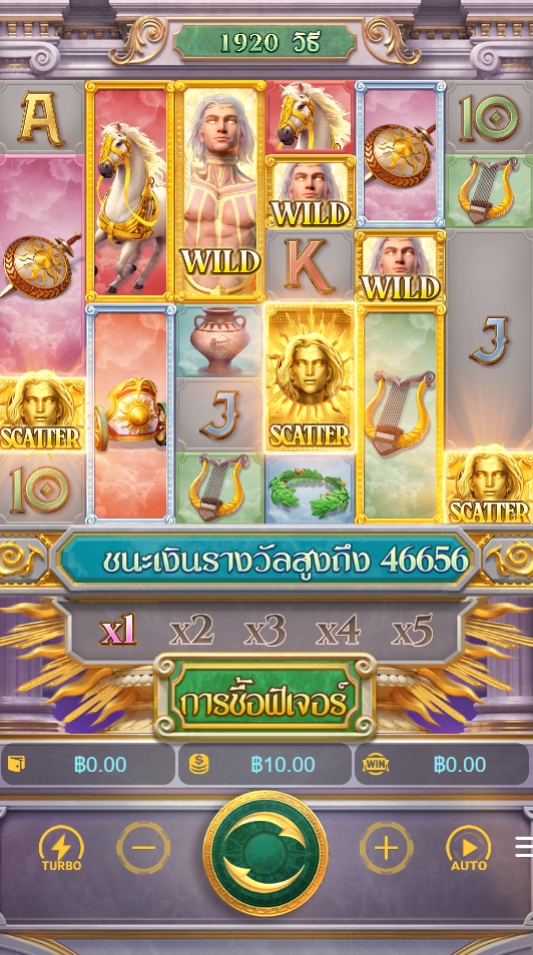 Rise of Apollo PG SLOT pgslot168 vip ทดลองเล่น