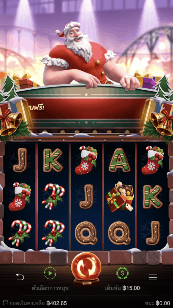 Santa's Gift Rush PG SLOT pgslot168 vip ทดลองเล่น