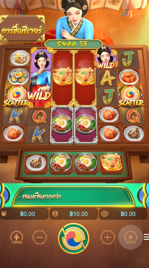 The Queen's Banquet PG SLOT pgslot168 vip ทดลองเล่น